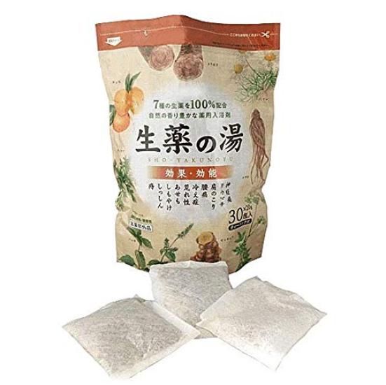 Herbal Bath Sales 20g x 30 packets in (Quasi-drug) [Quasi-drug Name Genyu] [Made Japan] оранжевый